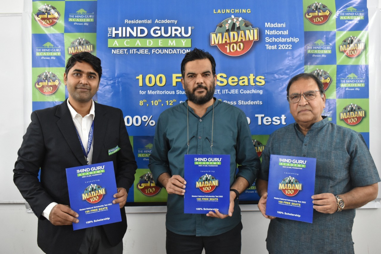 The Hind Guru Academy announces the entrance exam for the new batch of Madani-100