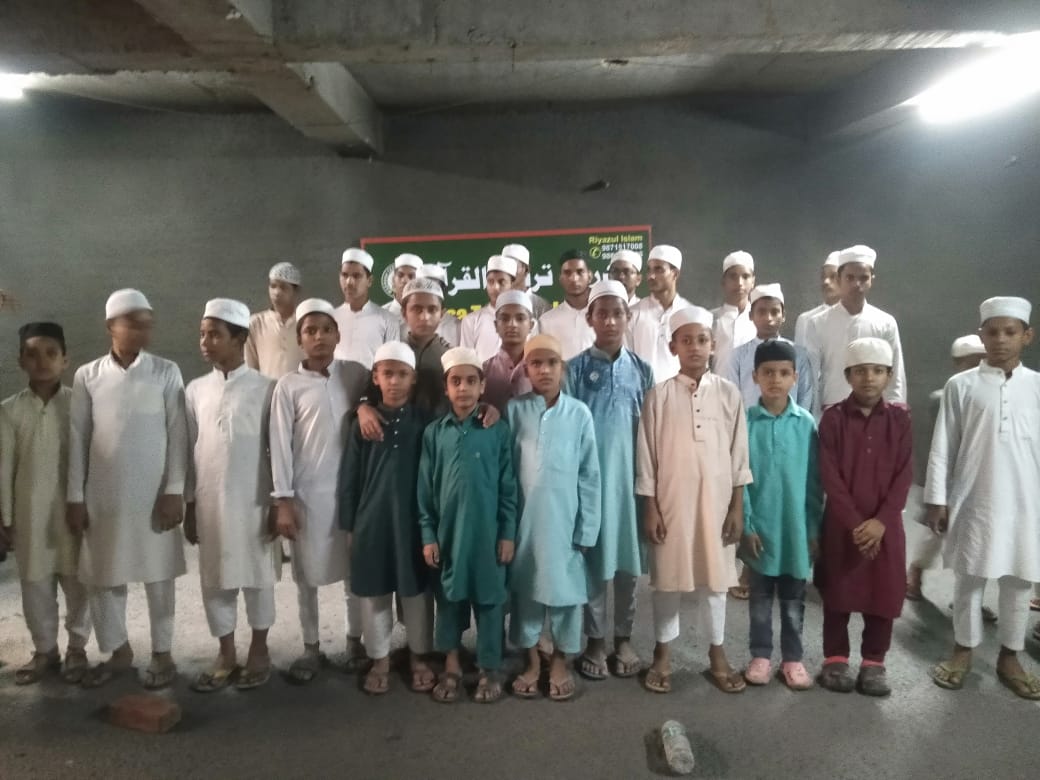 Madrasah Tertilul-Qur'an Batla House modern foundation stone at Jamia Nagar