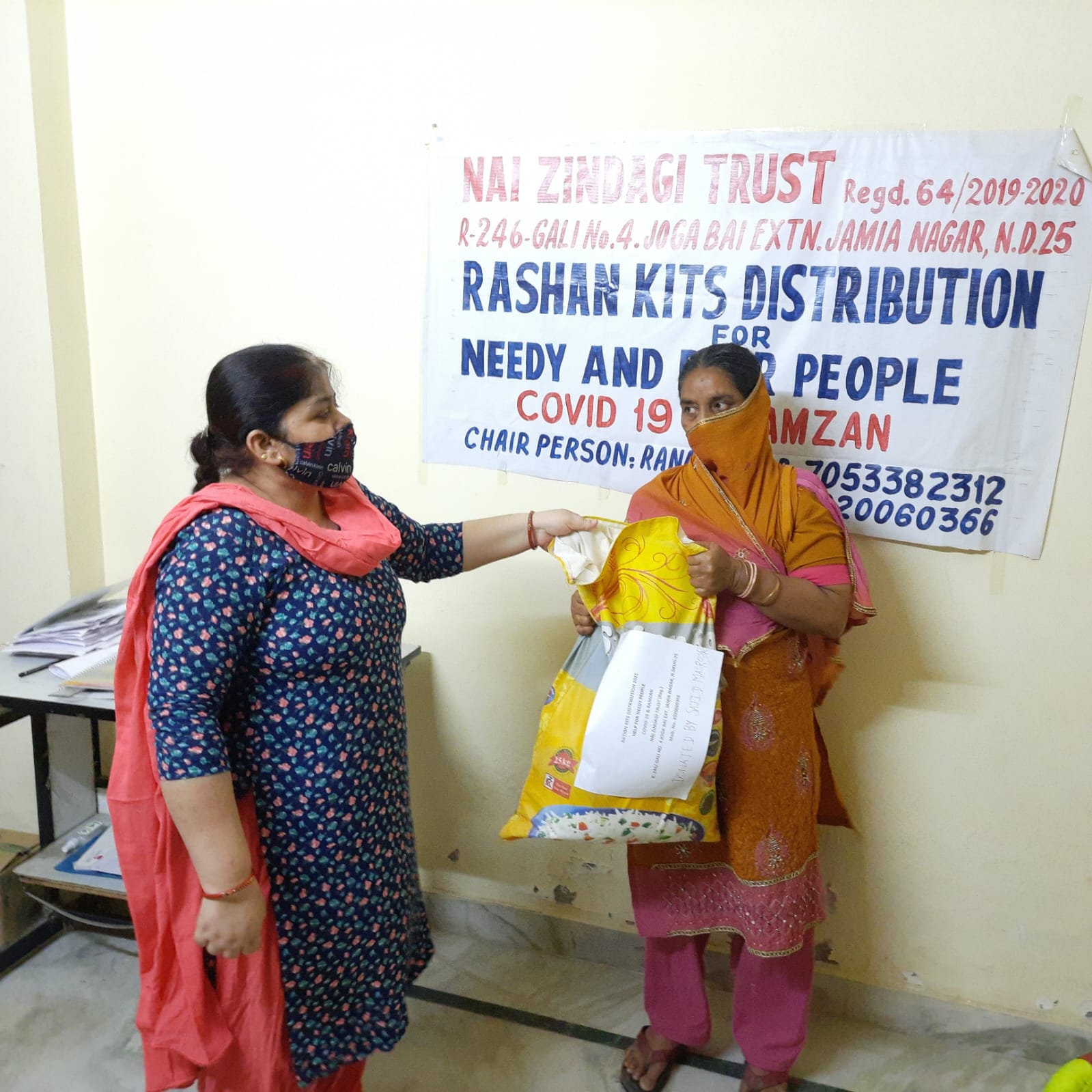 Distribution of rations in the needy by the new Life Trust