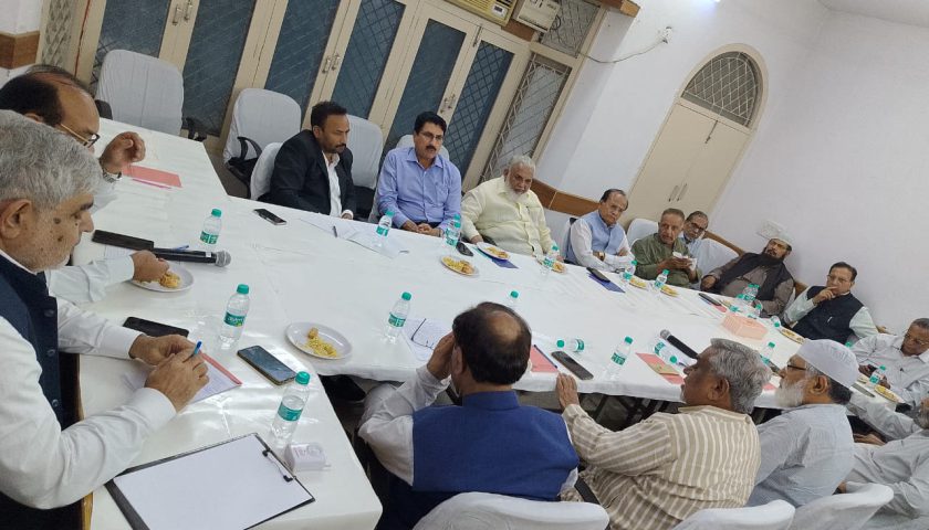 All India Muslim Majlis-e-Mushawarat Standing Committee meeting