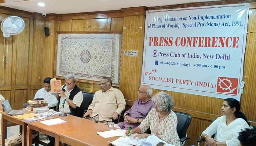 Press conference organized by Socialist Party (India) on Places of Worship Act 1991