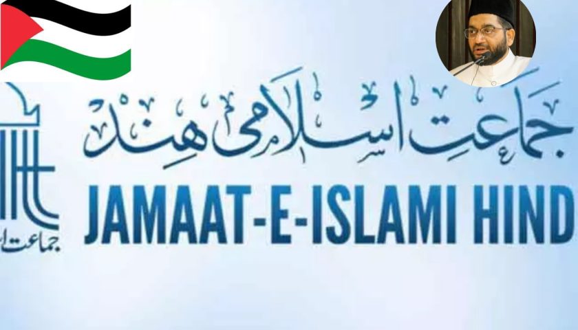 Jamaat-e-Islami Hind Welcomes Ceasefire Agreement Between Hamas and Israel