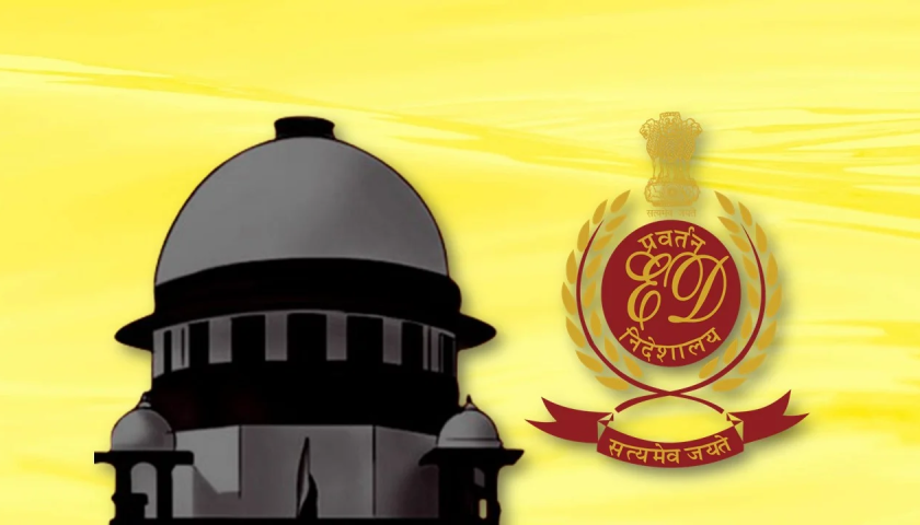 The Central Investigation Agency is crossing all its limits, the Supreme Court reprimanded the ED