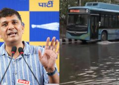 The perfection of BJP's four-engine government, Delhi is miserable in a little rain: Aam Aadmi Party