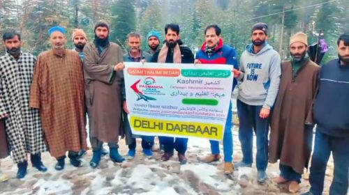 Successful education and awareness conference organised in Kashmir under Qaumi Talimi Bedari Abhiyan