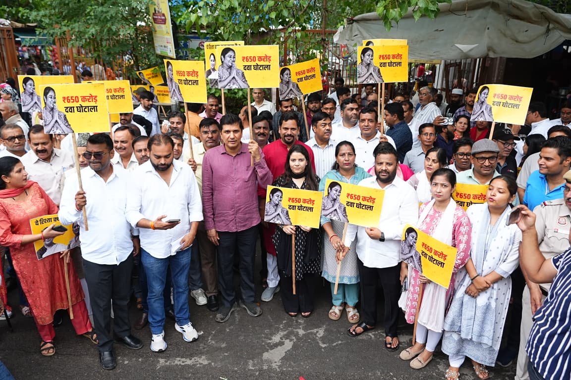 AAP's Protest Outside GTB Hospital Against the Alleged ₹650 Crore Scam Enters Third Day